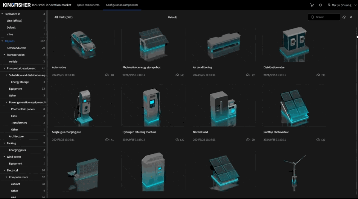 Built-in industry asset marketplace